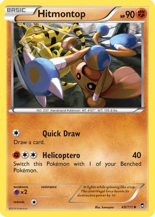 Hitmontop 49/111 - XY  Furious Fists - Poke-Collect