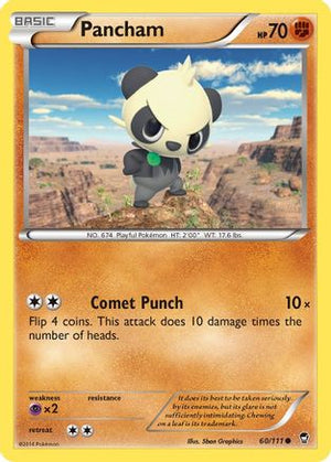 Pancham 60/111 - Furious Fists - Poke-Collect