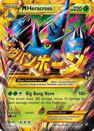 M Heracross-EX 112/111 - Furious Fists Holofoil - Poke-Collect