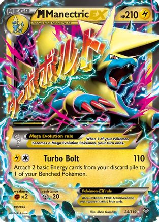 M Manectric-EX 24/119 - Phantom Forces Holofoil - Poke-Collect
