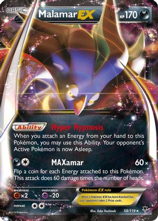 Malamar EX 58/119 - XY  Phantom Forces Holofoil - Poke-Collect