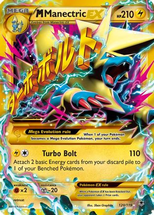 M Manectric-EX 120/119 - Phantom Forces Holofoil - Poke-Collect