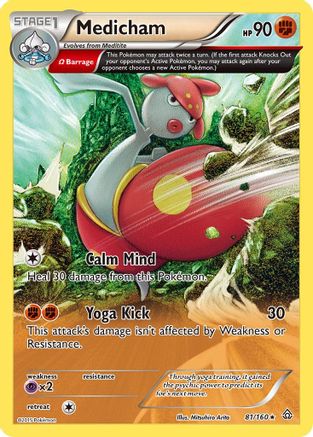 Medicham (Omega) 81/160 - XY  Primal Clash - Poke-Collect