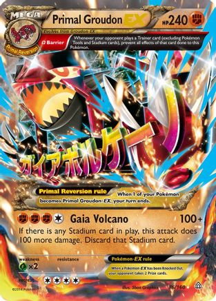 Primal Groudon EX (Omega) 86/160 - XY  Primal Clash Holofoil - Poke-Collect