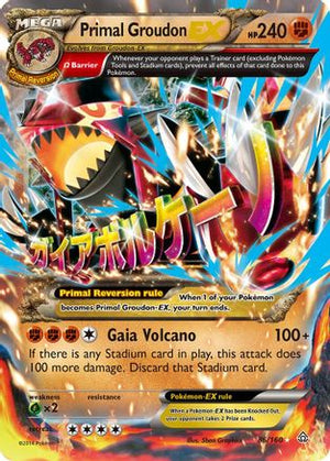 Primal Groudon EX (Omega) 86/160 - XY  Primal Clash Holofoil - Poke-Collect