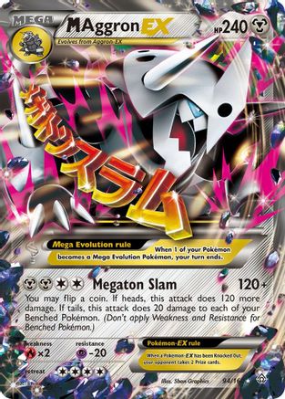 M Aggron-EX 94/160 - Primal Clash Holofoil - Poke-Collect