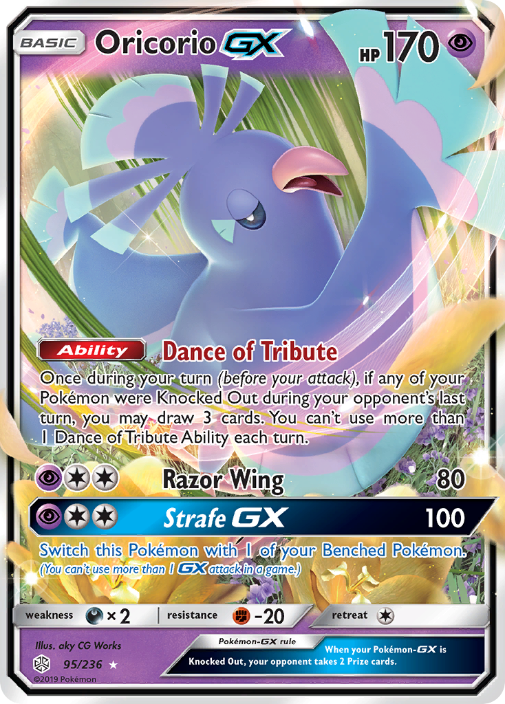 Oricorio GX 95/236 - SM  Cosmic Eclipse Holofoil