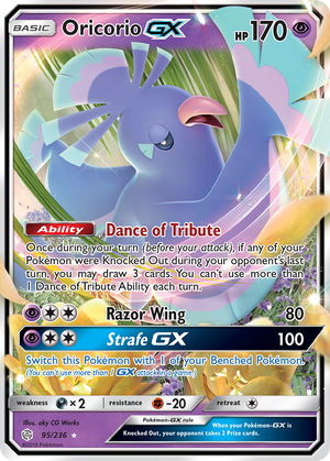 Oricorio GX 95/236 - SM  Cosmic Eclipse Holofoil