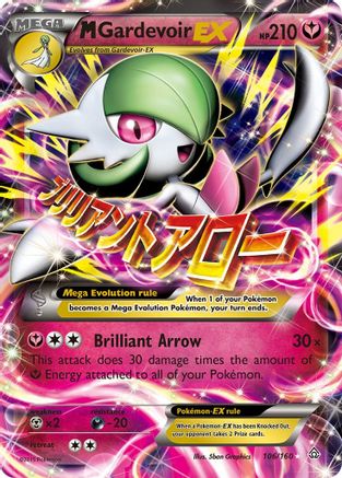 M Gardevoir-EX 106/160 - Primal Clash Holofoil - Poke-Collect