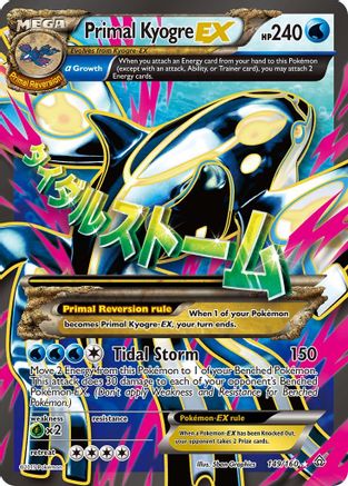 Primal Kyogre-EX 149/160 - Primal Clash Holofoil - Poke-Collect