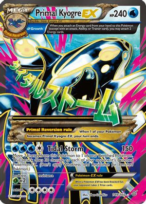 Primal Kyogre EX (Alpha - 149 Full Art) 149/160 - XY  Primal Clash Holofoil - Poke-Collect
