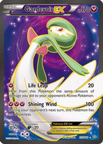 Gardevoir-EX 155/160 - Primal Clash Holofoil - Poke-Collect