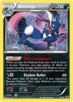 Greninja XY24/211 - XY Black Star Promos Holofoil - Poke-Collect