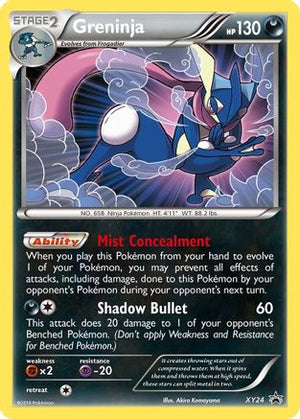 Greninja XY24/211 - XY Black Star Promos Holofoil - Poke-Collect