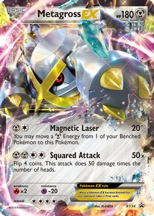 Metagross-EX XY34/211 - XY Black Star Promos Holofoil - Poke-Collect