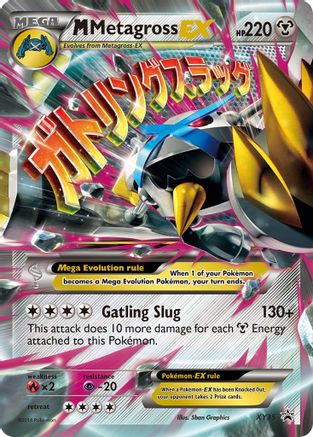 M Metagross-EX XY35/211 - XY Black Star Promos Holofoil - Poke-Collect