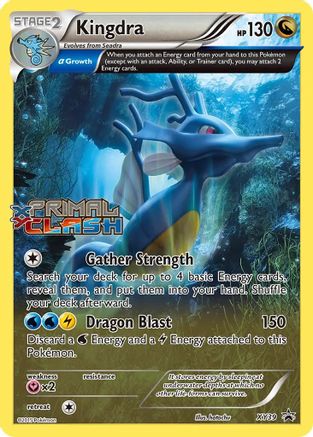 Kingdra XY39/211 - XY Black Star Promos Holofoil - Poke-Collect