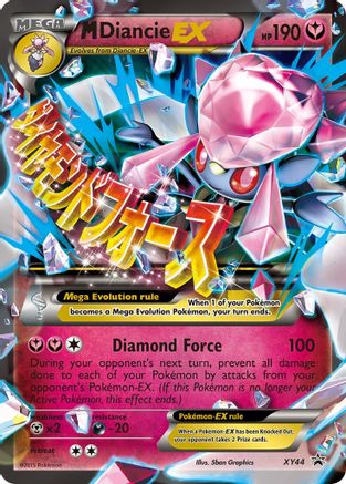 M Diancie-EX XY44/211 - XY Black Star Promos Holofoil - Poke-Collect