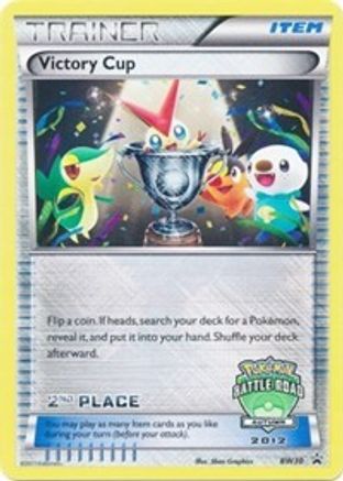 Victory Cup - BW30 (Battle Road Autumn 2012) [2nd Place] BW30 - Black and White Promos Holofoil - Poke-Collect