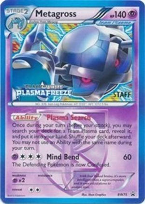 Metagross - BW75 (Team Plasma) (Prerelease) [Staff] BW75 - Black and White Promos Holofoil - Poke-Collect