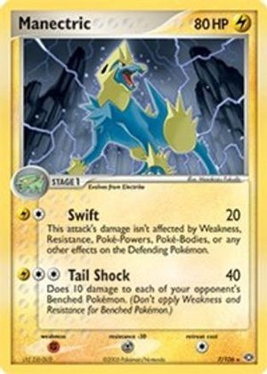 Manectric - 7/106 7 - Deck Exclusives - Poke-Collect