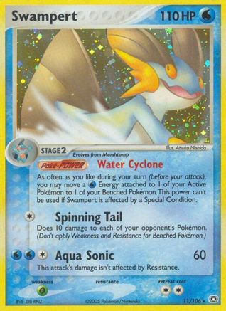 Swampert 11/106 - Emerald Holofoil - Poke-Collect