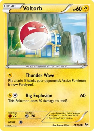 Voltorb 21/108 - Roaring Skies Reverse Holofoil - Poke-Collect