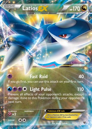 Latios EX 58/108 - XY  Roaring Skies Holofoil - Poke-Collect