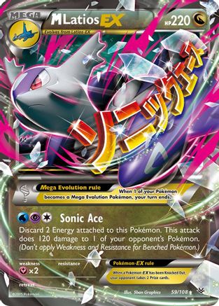 M Latios-EX 59/108 - Roaring Skies Holofoil - Poke-Collect
