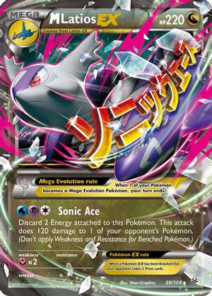 M Latios-EX 59/108 - Roaring Skies Holofoil - Poke-Collect