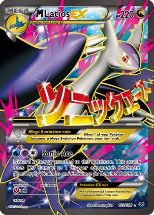 M Latios-EX 102/108 - Roaring Skies Holofoil - Poke-Collect