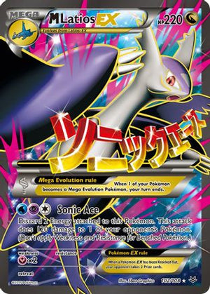 M Latios EX (102 Full Art) 102/108 - XY  Roaring Skies Holofoil