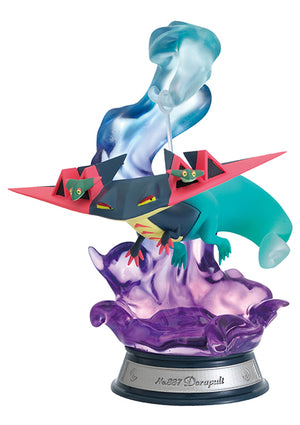 Pokémon Swing Vignette Collection 2 Blind Box - Poke-Collect