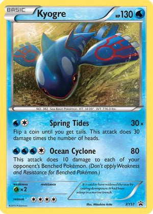 Kyogre XY51/211 - XY Black Star Promos Holofoil - Poke-Collect