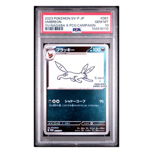 Umbreon SV-P Yu Nagaba  PSA 10