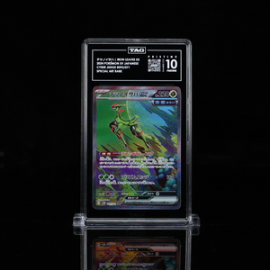 Iron Leaves ex SAR SV5M #093 TAG Pristine 10
