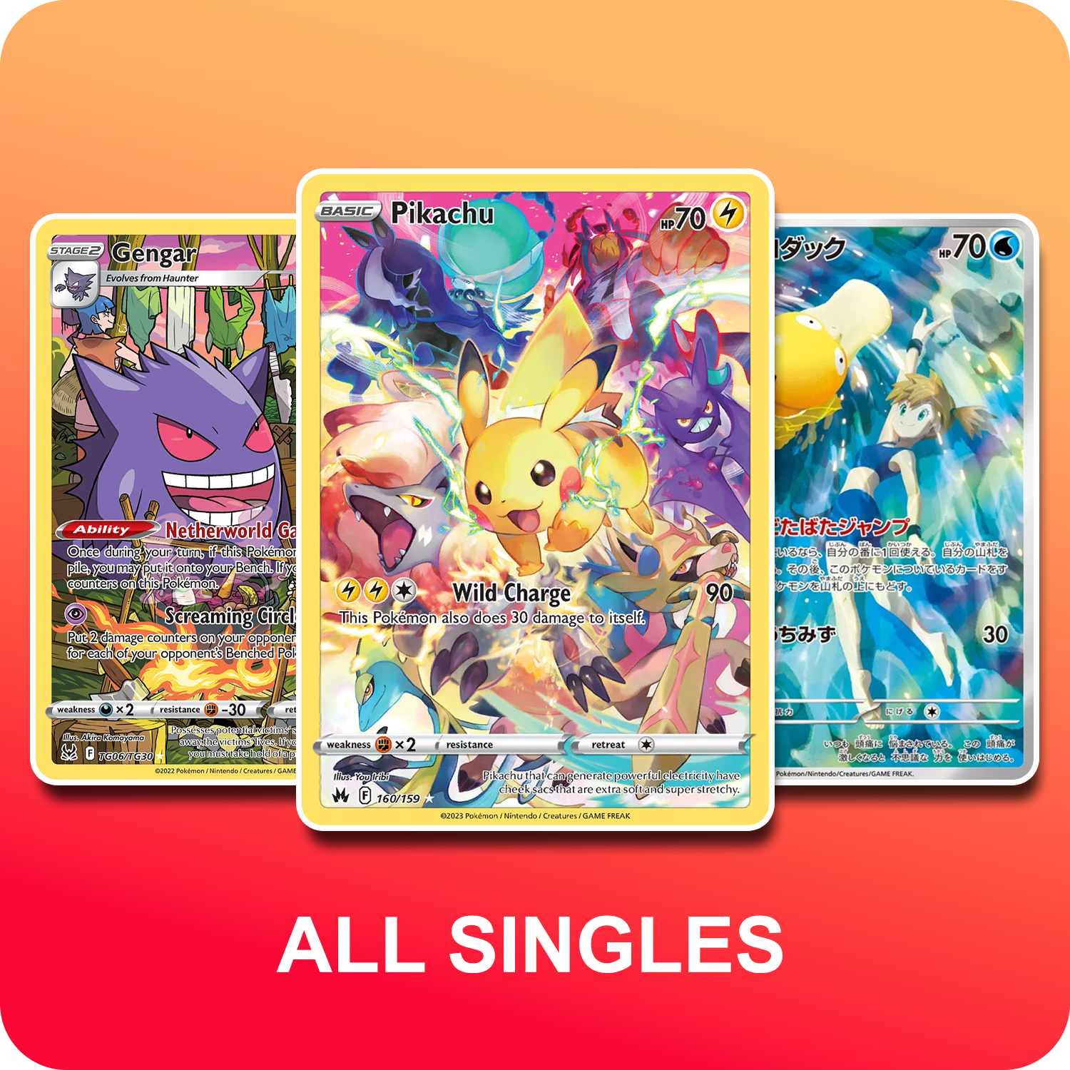 Poke-Collect Pokemon Trading Cards & Collectibles Super Store Poke-Collect Pokemon Trading Cards & Collectibles Super Store