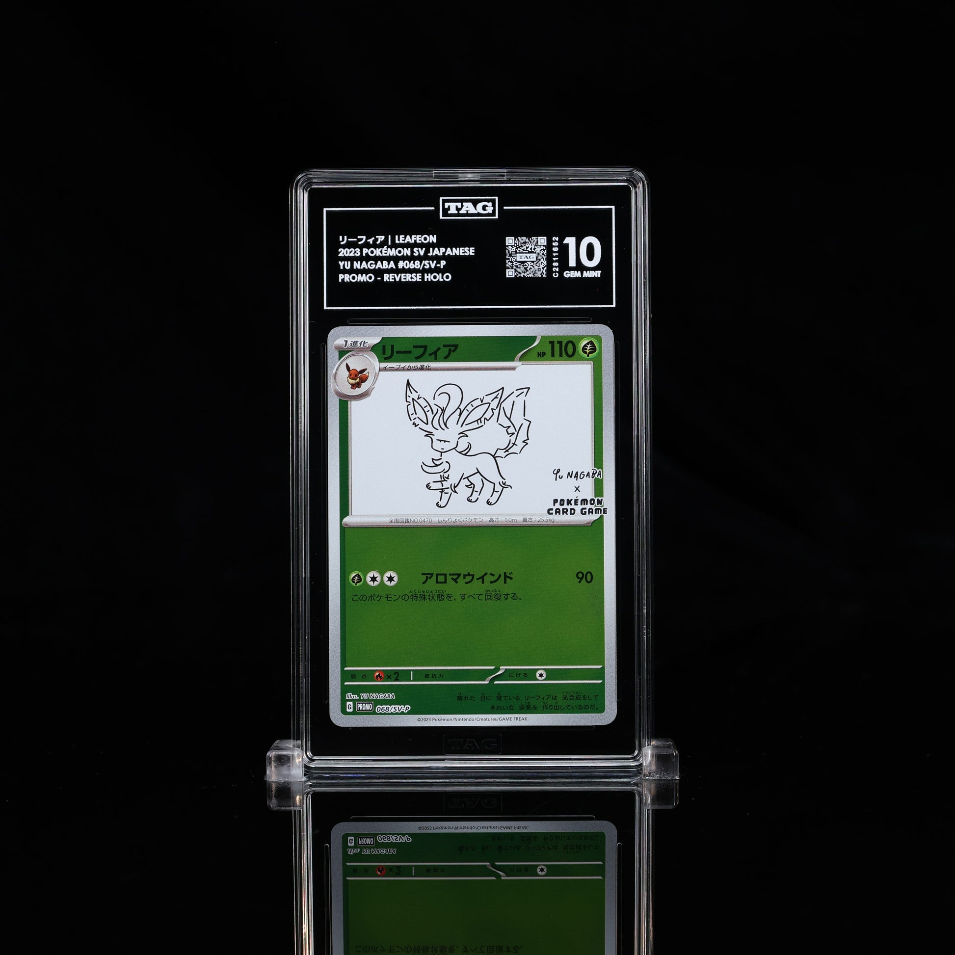 Leafeon Yu Nagaba SV-P #068 TAG 10 - Poke-Collect