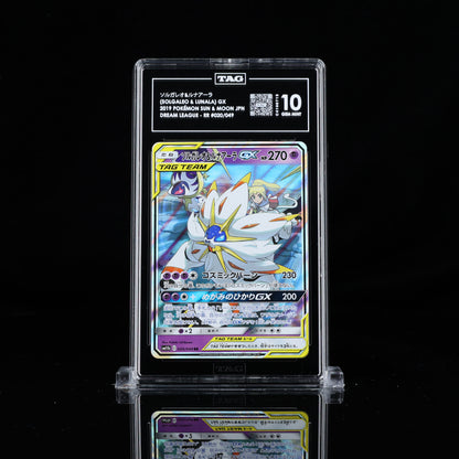 ソルガレオ&ルナアーラ SOLGALEO & LUNALA GX 2019 POKÉMON SUN & MOON JAPANESE #020/049 DREAM LEAGUE DOUBLE RARE TAG Gem Mint 10