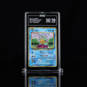 Squirtle #001 TCG Classic TAG 10 - Poke-Collect