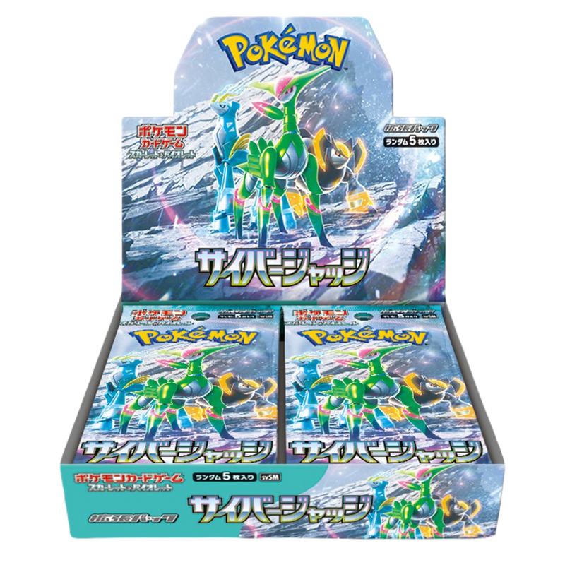 Japanese Cyber Judge Booster Box - Poke-Collect