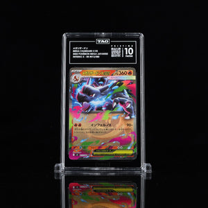 Charizard ex RR m2 #013 TAG 10 Pristine