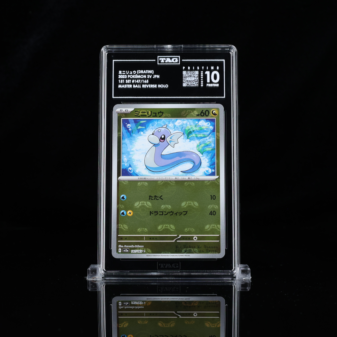 Dratini Master Ball SV2a #147 TAG Pristine 10