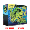 Mega Evolution: Delta Reign Elite Trainer Box