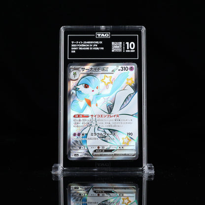 Gardevoir ex SSR Shiny Treasures ex 328/190 TAG Gem Mint 10