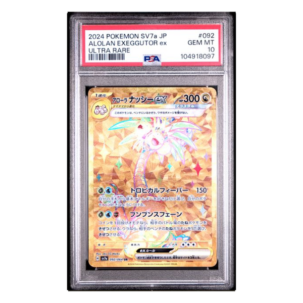 Alolan Exeggutor ex Ultra Rare SV7a  PSA 10 - Poke-Collect