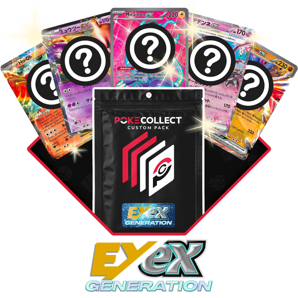 EX Generation Pack EX Generation Pack