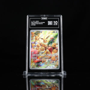 Eevee AR sv5a #078 TAG 10