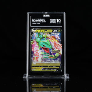 Rayquaza V V Get Challenge 210/S-P TAG Gem Mint 10