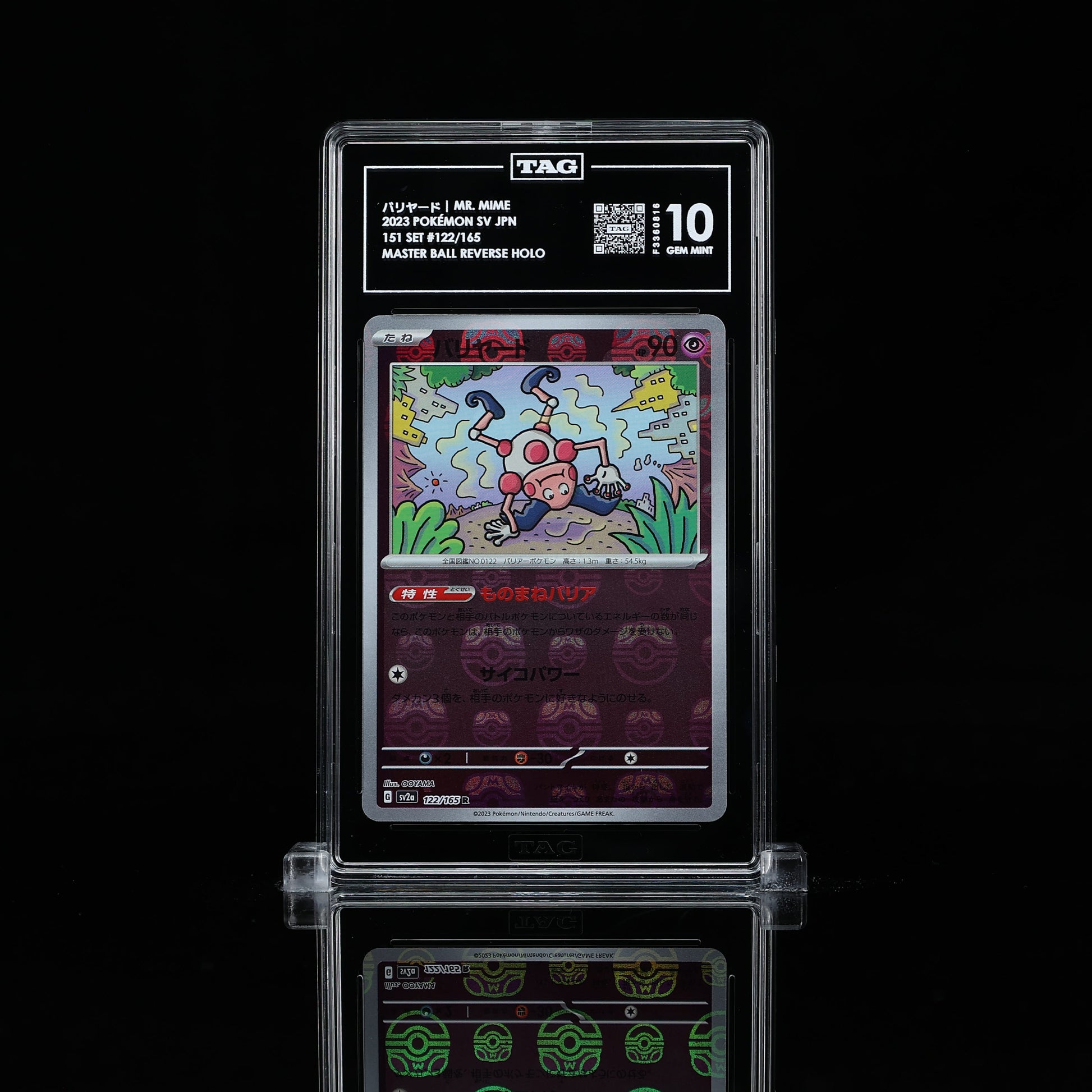 Mr. Mime Master Ball Holo 151 #122 TAG 10 - Poke-Collect